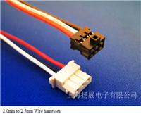 Wire harnesses-2.0to2.5mm-0030