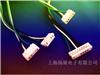 Wire harnesses-2.0mm-0037