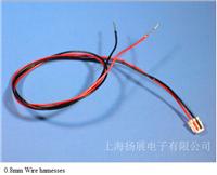 Wire harnesses-0.8mm-0001