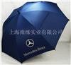 上海雨伞定做|上海雨伞厂家|上海广告伞定做