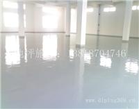 上海硬化地坪工程施工电话：13818704746