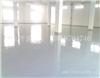 上海硬化地坪工程施工电话：13818704746