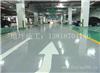 上海车间地坪价格  南汇车间环氧地坪施工电话 13818704746