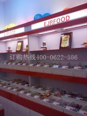 休闲食品盒_上海休闲食品盒专卖