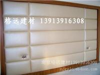 背景墙软包 软包硬包吸音板
