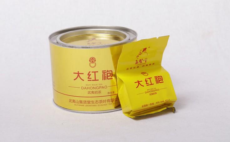 武夷岩茶 正岩大红袍 黄铁罐装