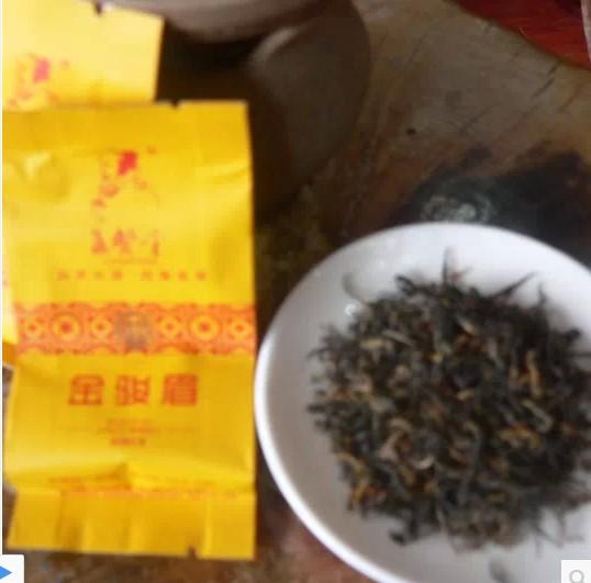 武夷红茶 金骏眉 铁罐