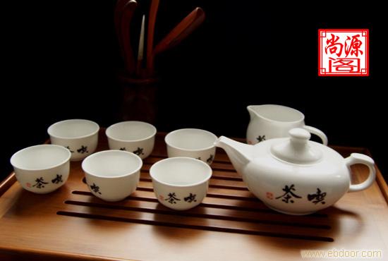 茶具专卖 上海陶瓷茶具批发 骨瓷茶具定做�