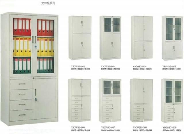 热销文件柜系列