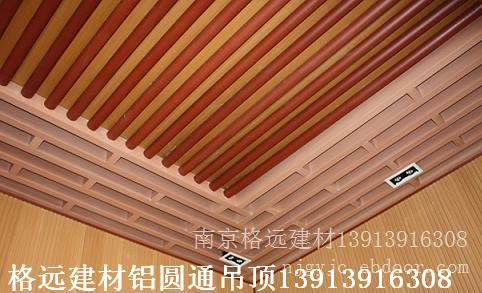 高淳铝方通六合铝方通溧水铝方通