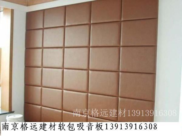 南京软包背景墙 南京软包背景墙多少钱一平方