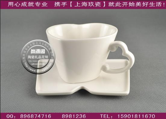 心形咖啡杯，上海情侣咖啡杯定制，新款咖啡杯碟定做加工