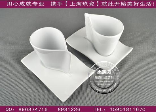 上海玖瓷定制意式咖啡杯，浓缩小号咖啡杯碟制作报价
