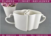 上海骨瓷情侣杯定做-心型情侣杯