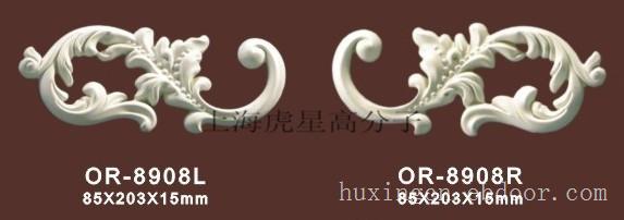 PU雕刻装饰花