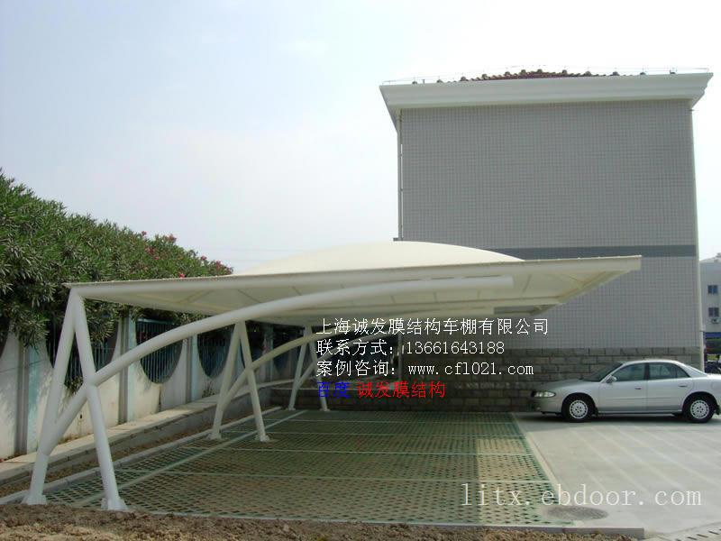 上海膜结构停车棚的报价
