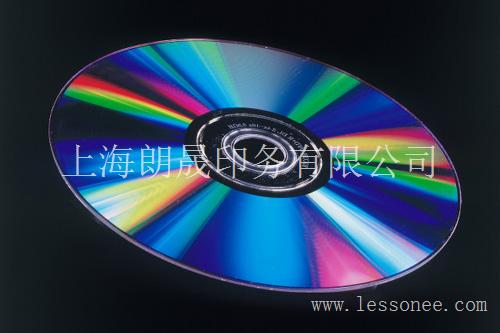 上海印刷厂/光盘印刷