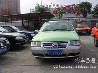 上海下线出租车|上海下线车价格