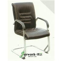 会议椅子专业生产
