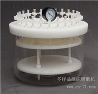 高通道固相萃取仪QSE -36B