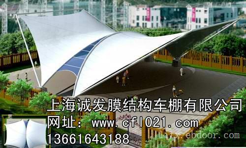 上海浩旺生产诚发膜材及加工