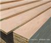 各类优质细木工板