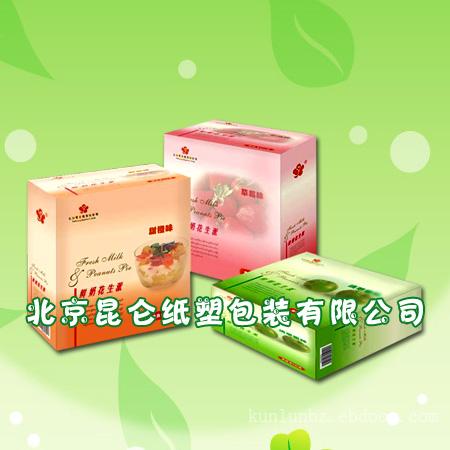 北京纸盒定做，北京纸盒销售，北京纸盒厂家