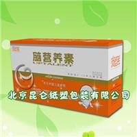 北京纸盒订购，北京纸盒加工，北京纸盒生产