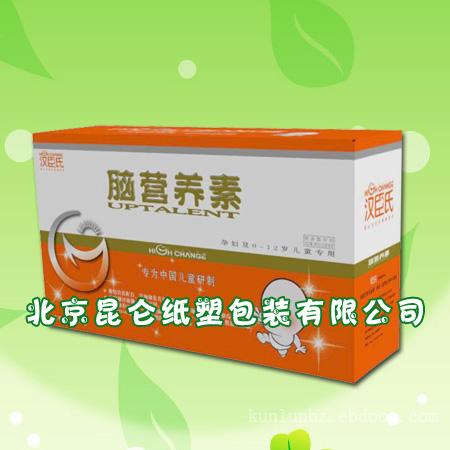 北京医药纸盒，北京医药纸盒制作，北京医药纸盒生产厂家