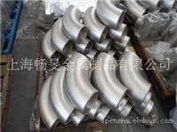 上海铝合金钝化|铝合金钝化处理|上海铝合金钝化处理