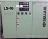 出售二手LS16-100H AC 24KT美国寿力螺杆式空气压缩机