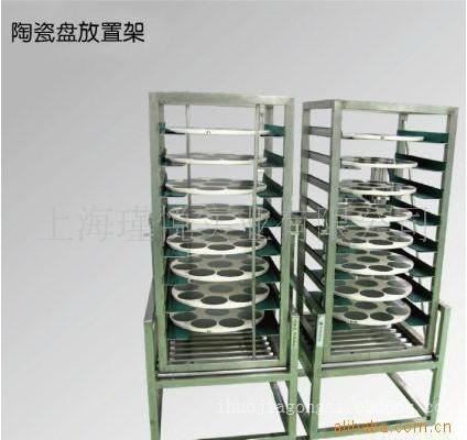 嘉定不锈钢货架定做|浦东不锈钢货架定做|松江不锈钢货架定做