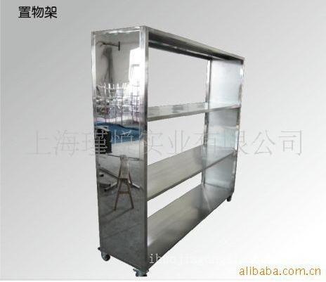 围栏货架定制|上海围栏货架|上海围栏货架定做