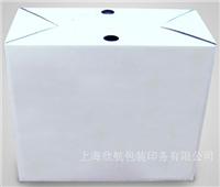 上海纸盒-上海纸盒包装