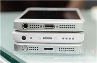 苹果iphone进水维修，报价6