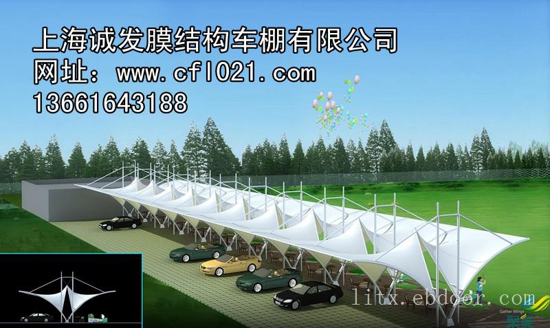 上海杜肯膜材的应用建筑
