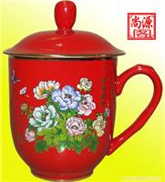 办公杯专卖 中国红陶瓷杯 上海礼品杯 