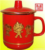 陶瓷商务杯批发 定做中国红瓷礼品杯 中国红瓷专卖 
