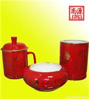 陶瓷办公礼品 陶瓷笔筒 烟灰缸 中国红瓷上海专卖 