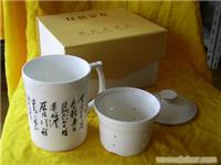 上海陶瓷杯专卖 骨瓷会议杯 商务礼品杯 