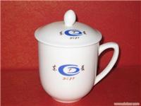 上海陶瓷广告杯定做 马克杯批发 