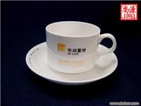 咖啡杯碟订购 上海咖啡杯碟专卖 批发咖啡杯碟 