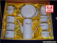 咖啡具批发 陶瓷咖啡具订购 上海咖啡具礼品�