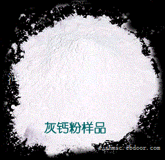 重钙粉销售 重钙粉制造商 重钙粉325目