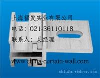不锈钢挂件厂