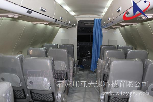 石家庄航空航天模型展览中心