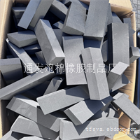 EVA泡棉缓冲胶贴