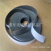 一面有胶海绵防尘密封条
