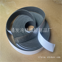 一面有胶海绵防尘密封条