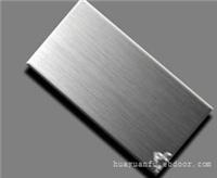 上海华源铝塑板专卖-华源铝塑板销售